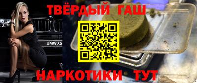 амфетамин Гагарин