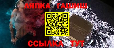 не бодяженный Гай