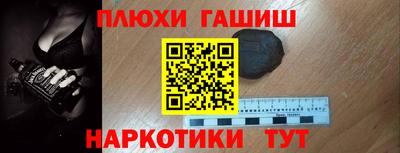 не бодяженный Гай