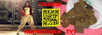 марки lsd Апрелевка