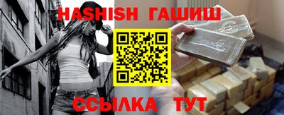 марки lsd Апрелевка