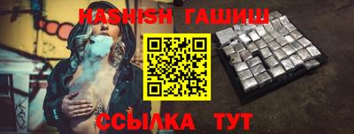 не бодяженный Гай