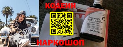 не бодяженный Гай