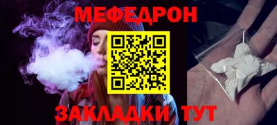 метадон Апшеронск