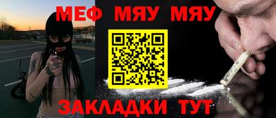 не бодяженный Гай