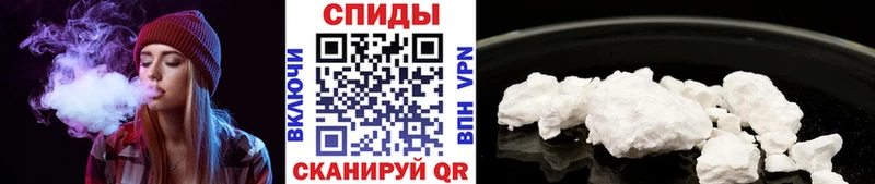 Метамфетамин пудра  гидра tor  Майский 